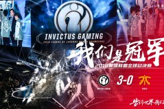 Tian皇子EQ闪逆转团战