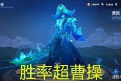 TES赛后群访：Jackeylove誓言S赛冠军留在中国，LPL赛区团队配合成制胜关键